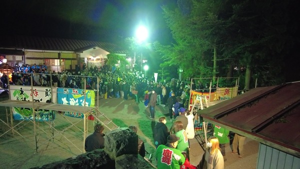 DJI_0872 - frame at 0m4s