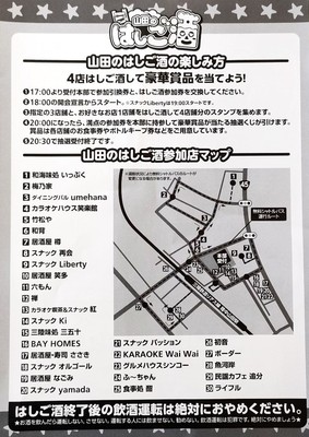 3d389f67.jpg