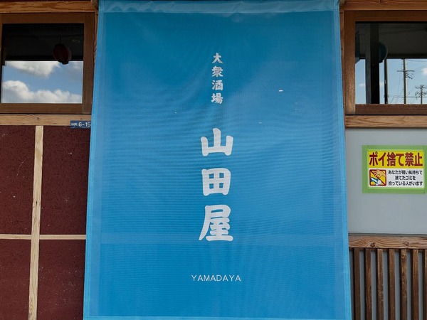 573826975_18299439427265931_8650236224448853353_n