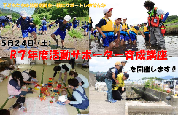 スクリーンショット 2025-04-11 163003