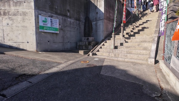 DJI_20260201134653_0034_D - frame at 2m11s