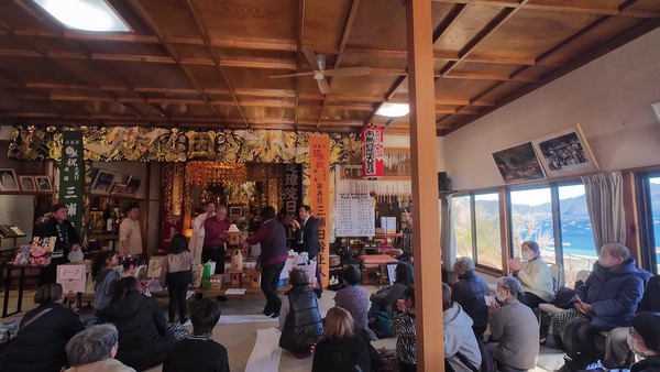 DJI_20260201134653_0034_D - frame at 35m34s