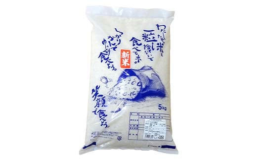 sd2_6d771c1afd636904a6b9b88378f2a39f102f4d59