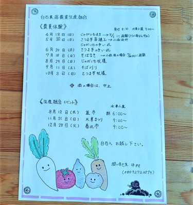 43a852bb.jpg