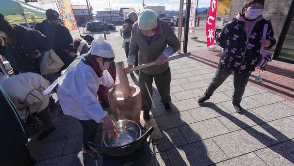 DJI_20260208095124_0002_D - frame at 0m18s