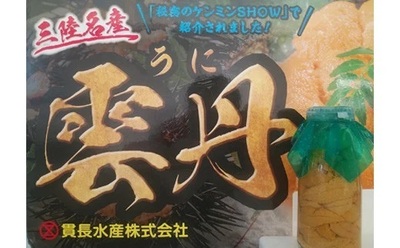 47dd6f79.jpg