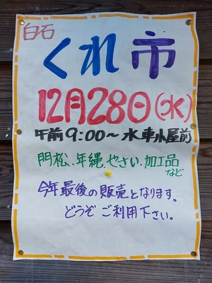 4966ce53.jpg