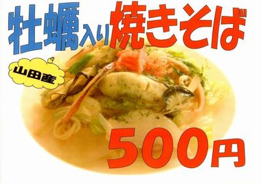 496b4fb9.jpg