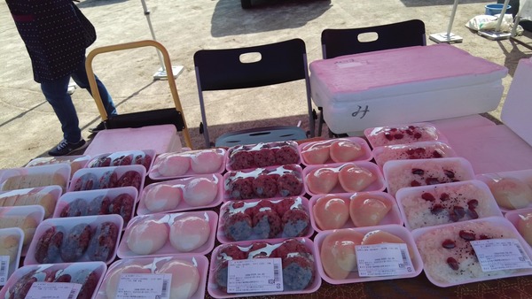 DJI_0651 - frame at 3m8s