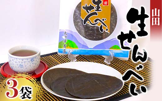 sd1_71ffd383dc7519a115957b82d6cb2ba89be71cff