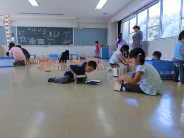 4ca5d91a.jpg