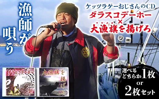 sd1_fca9913178b093041dca86f68a6f95ee2177151a