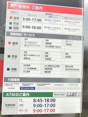 50fb0960.jpg