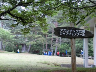 5185b815.jpg