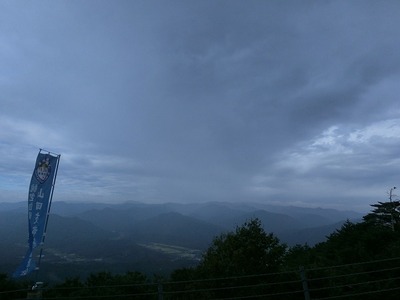 55e74841.jpg