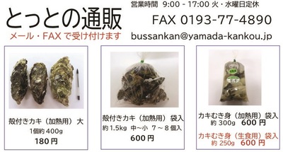 5754f763.jpg
