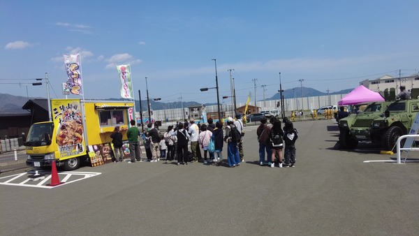 DJI_0652 - frame at 0m5s