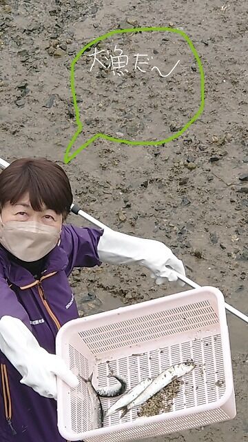 s-MOV_2522_iwasi.jpg