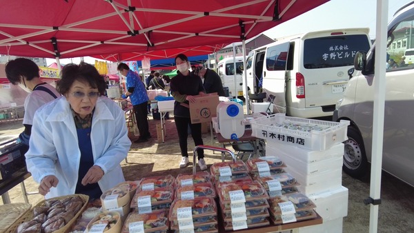 DJI_0651 - frame at 6m36s