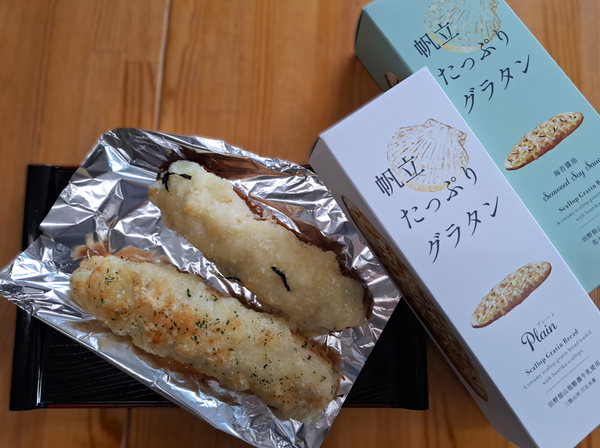 スクリーンショット 2025-01-23 161643