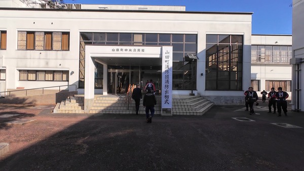 DJI_20260118095845_0019_D - frame at 0m6s