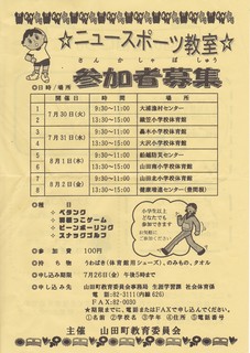 5d31d026.jpg