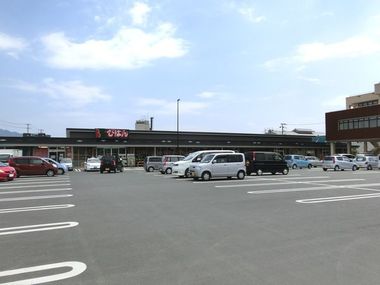 606b4874.jpg