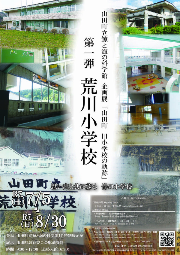 d03ac9a63e0e3b0fd8abb596caf3f236