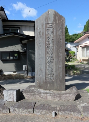 6338cc74.jpg