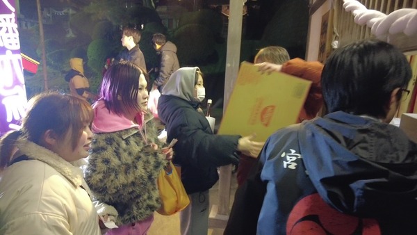 DJI_0877 - frame at 4m44s