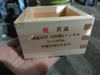 65f1841d.jpg