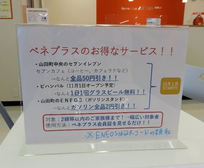 682f0d93.jpg