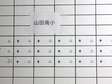 69d00e70.jpg