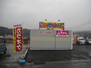 6ab64b46.jpg