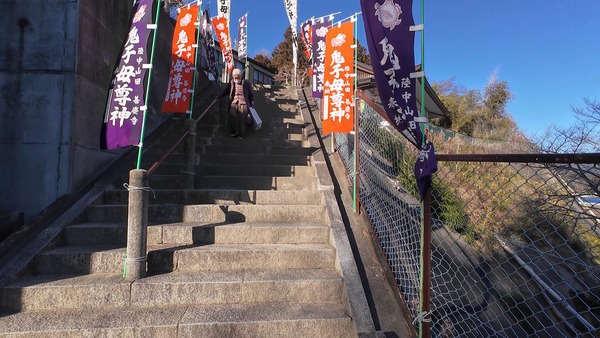 DJI_20260201134653_0034_D - frame at 45m31s