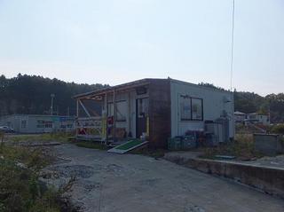 6f073adb.jpg