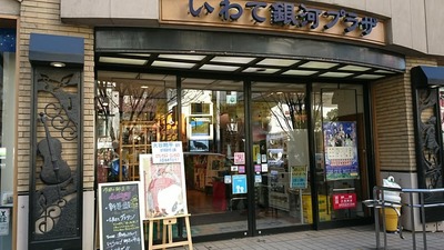 6f4b93d9.jpg