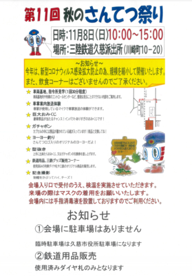 70002224.png