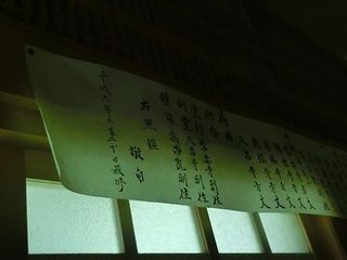 7104b0b0.jpg