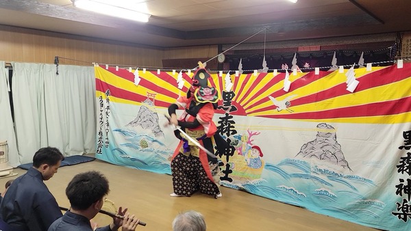 20260111_163736 - frame at 21m19s