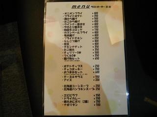 75d04afc.jpg