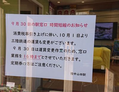 789417b6.jpg