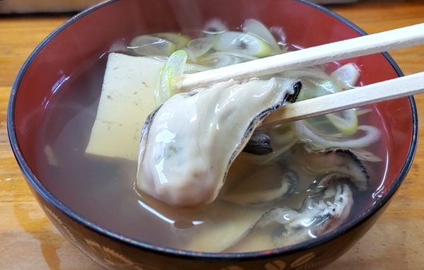 スクリーンショット 2025-01-30 112819