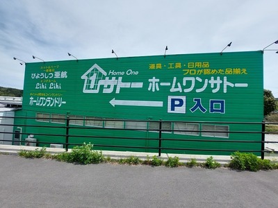 7c320dc6.jpg