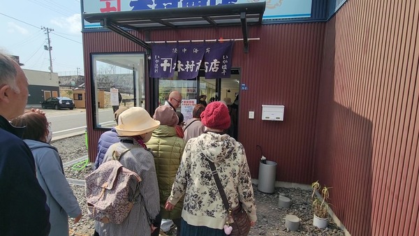 20250322_122647 - frame at 0m18s