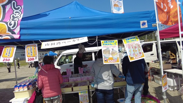 DJI_0651 - frame at 7m49s