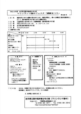 857d9fd6.jpg