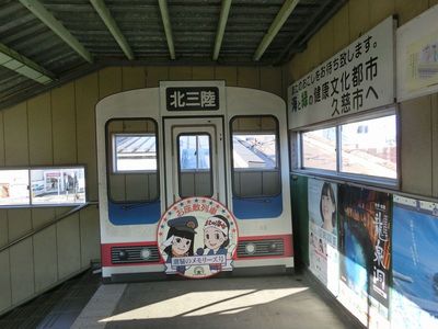 8a012429.jpg