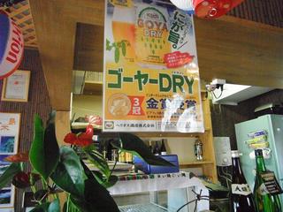 8d342436.jpg