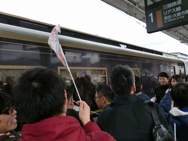 905c0f24.jpg
